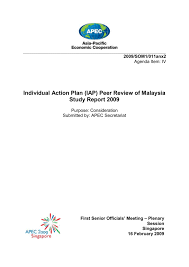 Once your last paragraph is written if you are writing in conjunction with an official duty, place your title below your printed name. Official Application Letter Eperolehan Malaydaraa