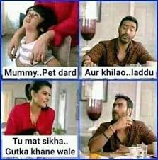 Funny Hindi Jokes Friends 22 Ideas Fun Quotes Funny Very Funny Jokes Latest Funny Jokes So friends, share this funny shayari and status on whatsapp facebook. funny hindi jokes friends 22 ideas