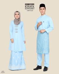 Model baju kebaya songket ini model baju yang sangat terbaru bisa dipakai saat ke pesta pernikahan kondangan wisuda dan. Kebaya Baju Kurung Moden Terkini Cantik Dan Murah Facebook