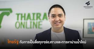 ไทยรัฐ ข่าว ผวจ.เพชรบูรณ์เผย หลังฉีดวัคซีนตามเป้า ค่อยกลับมาเที่ยว. à¹„à¸—à¸¢à¸£ à¸à¸ à¸šà¸à¸²à¸£à¹€à¸› à¸™à¸ª à¸­à¸— à¸à¹†à¸Š à¸­à¸‡à¸—à¸²à¸‡ à¹à¸¥à¸°à¸à¸²à¸£à¸«à¸²à¸™ à¸²à¸™à¸™ à¸³à¹ƒà¸«à¸¡ Techsauce