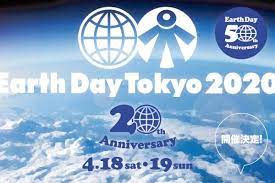 絵のポーズ スケッチのコツ スケッチのアイデア スケッチの基本 ドレスの絵 ドレスの基本 スケッチのテクニック 描画のためのアイデア デジタル画. é–‹å‚¬æ±ºå®š ã‚¢ãƒ¼ã‚¹ãƒ‡ã‚¤æ±äº¬2020 ã‚¢ãƒ¼ã‚¹ãƒ‡ã‚¤æ±äº¬ ãƒãƒ¼ã‚¿ãƒ«ã‚µã‚¤ãƒˆ