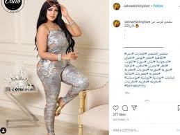 طواف الوداع هو الذي يطوفه الحجاج من هم ليسوا من أهل مكة قبل خروجهم من الحرم ويكون ذلك آخر عهدهم بالبيت، فما شروطه؟ Ù‚Ø¨Ù„ Ø¬Ù„Ø³Ø© Ø³Ù‚Ø§Ø±Ø© 10 ØµÙˆØ± Ù„Ù€ Ø³Ù„Ù…Ù‰ Ø§Ù„Ø´ÙŠÙ…ÙŠ Ø£Ø«Ø§Ø±Øª Ø§Ù„Ø¬Ø¯Ù„