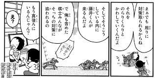 藤井聡太棋聖 対 渡辺明名人 インターネットテレビabemaで対局の模様と解説を行いますので、ご覧ください。 ヒューリック杯棋聖戦五番勝負の模様を画像と文章でお伝えします。 å¤©æ‰ãŒå¤©æ‰ã‚'èªžã‚‹ å°†æ£‹æ£‹è–æˆ¦é›'æ„Ÿ æ™´ã‚Œã®æ—¥ã‚‚ é›¨ã®æ—¥ã‚‚