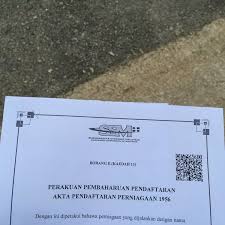 Cara semak syarikat berdaftar ssm youtube. Suruhanjaya Syarikat Malaysia Ssm Capitol Building