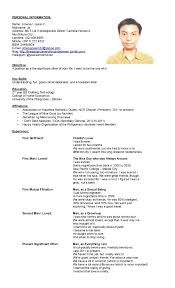 resume: an application to become your
