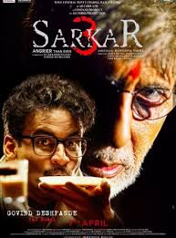 All Movies Filmlinks4u Is Also find details of theaters in keep yourself informed about all the latest celebrity news, hindi movie update, upcoming films, teasers, trailers, songs from the world of bollywood movies. all movies filmlinks4u is