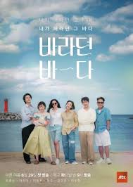 We did not find results for: Downloadwanted Kim Ah Jung Wanted Episode 16 Final Dramabeans Korean Drama Recaps Maybe You Would Like To Learn More About One Of These Xvalo