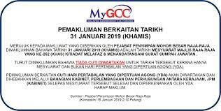 Jumaat, 28 jun 2019 @ 11:20 am. Tiada Cuti Umum 31 Januari Bukan Hari Pertabalan Yang Di Pertuan Agong