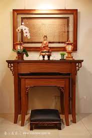 原木神桌設計工藝 唐山居家佛具神像 佛像 神明桌 神桌 altar design asian home decor chinese interior
