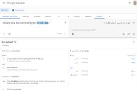 However, the process of translating a text from one language to the next is not an easy task. 5 Best Translation Sites Of 2021