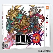 It was the first dragon quest game to be released in europe. Dragon Quest Monsters Joker 3 For The 3ds Gets A Translation To English Enjoy This Sequel In Language That You Can Actually Read Wololo Net