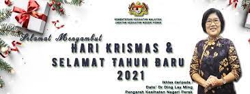 May 19, 2011 · pejabat timbalan pengarah kesihatan negeri (pergigian) bahagian kesihatan pergigian , jabatan kesihatan negeri perak berfungsi sebagai pusat pentadbiran perkhidmatan kesihatan pergigian di negeri perak dan diketuai oleh timbalan pengarah kesihatan negeri (pergigian)/tpkn(g) yang bertanggungjawab kepada pengarah kesihatan negeri perak. Ybhg Dato Dr Ding Lay Jabatan Kesihatan Negeri Perak Facebook
