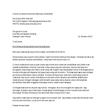 Contoh surat memohon sumbangan program. Surat Rasmi Permohonan Sumbangan Kewangan Kecemasan J