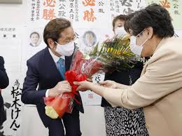 羽田孜（日语：羽田 孜／はた つとむ hata tsutomu ?；1935年8月24日－2017年8月28日），出生於東京都，祖籍為長野縣，日本政治家，曾經為日本自民党竹下派的骨干分子之一，於1992年与小泽一郎一起退出竹下派. K3y8pgh0z3zgum