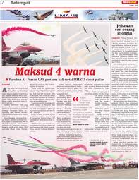 Hukum ii kirchhoff hukum ii kirchhoff berbunyi : Maksud 4 Warna Klik