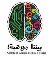 موهبه غنائيه شامله في كافيه سفاري بفيصل. ÙÙŠ Ø¥Ø·Ø§Ø± Ø¯Ø¹Ù… Ù…ÙˆØ§Ù‡Ø¨ Ø§Ù„Ø·Ø§Ù„Ø¨Ø§Øª Ø¬Ø§Ù…Ø¹Ø© Ø§Ù„Ù‚ØµÙŠÙ… ØªÙ†Ø¸Ù… Ø¨Ø±Ù†Ø§Ù…Ø¬ Ø¨ÙŠÙ†Ù†Ø§ Ù…ÙˆÙ‡Ø¨Ø© ØµØ­ÙŠÙØ© Ø§Ù„Ù…ÙˆØ§Ø·Ù† Ø§Ù„Ø¥Ù„ÙƒØªØ±ÙˆÙ†ÙŠØ©