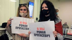 Опубликовано видео оппозиционера протасевича с признательными показаниями из сизо. Nhsm9mj Msbaxm
