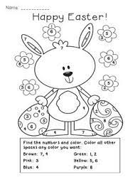 Easter Color By Number Activity 1 50 Perfect For Primary Kiddos Easter Math Activities Easter Colors Easter Math