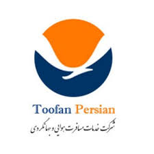 Toofan filmine benzer film ekliyorsun. Toofan Persian Travel Agency Travel Agency In Tehran Iran Travel Agency Update 2021 Iran Tourism And Touring Organization Travel To Iran Explore Old Persia
