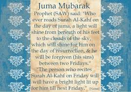 Maybe you would like to learn more about one of these? Islamic Inspiration Ø¯Ø± ØªÙˆÛŒÛŒØªØ± Jumma Mubarak Don T Forget To Pray For The Servants In Trouble Like In Syria Iraq Egypt Palestine Turkey Jordan And Other Places Https T Co L63s7l51aa