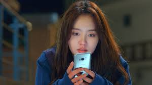 Kim jin woo , lee na jung screenwriter: Love Alarm Netflix Official Site