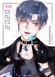 Mrlovequeenschoice Loveandproducer Mlqc Shaw Lingxiao Mlqcfanart In 2020 Anime Boy Anime Guys Cute Anime Boy