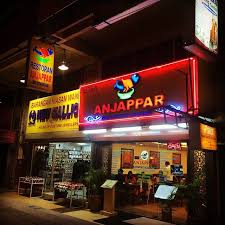 Take your pick from their large spread of north indian, western and oriental dishes. Easyfind My On Instagram Anjappar One Of The Best Halal Indian Restaurant In Malaysia Anjappar Having Its Branch At Brickfields Bangsar And Lebuh Amp Appar