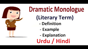 Maybe you would like to learn more about one of these? What Is Dramatic Monologue Literary Device Explain In Hindi Urdu Youtube