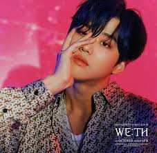 Pin By Universedopentagon On Pentagon In 2020 Pentagon Attractive Kpop
