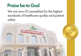 Qatar sports medicine and orthopaedic hospital. Al Hayat Medical Center In Doha Qatar Best Medical Center In Qatar