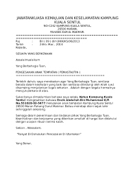 Mau buat surat, buka dulu contohsuratindonesia.com Contoh Surat Taraf Mastautin Download Kumpulan Gambar Img
