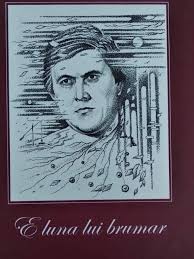 21 martie ziua internationala a poeziei. 21 Martie Ziua InternaÅ£ionalÄƒ A Poeziei Biblioteca PublicÄƒ RaionalÄƒ Vasile Alecsandri Telenesti Moldova