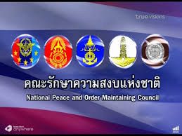 Richard Barrow On Twitter I Guess We Should Be Thankful That The World Cup Hasn T Started Yet Thailand Thaicoup Http T Co Ylaqklgjdo Twitter