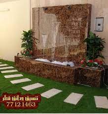 رتويت يارجال البيت لو هذا وضعك في نص بيتكم pic.twitter.com/usplaltntx. Ø§ÙÙƒØ§Ø± ØªØµÙ…ÙŠÙ… Ø­Ø¯ÙŠÙ‚Ø© Ù…Ù†Ø²Ù„ÙŠØ© Ù‚Ø·Ø± Ø§ÙÙƒØ§Ø± ØªÙ†Ø³ÙŠÙ‚ Ø­Ø¯Ø§Ø¦Ù‚ Ø§ÙÙƒØ§Ø± ØªÙ†Ø³ÙŠÙ‚ Ø­Ø¯Ø§Ø¦Ù‚ Ù…Ù†Ø²Ù„ÙŠÙ‡ Ø§ÙÙƒØ§Ø± ØªØ¬Ù…ÙŠÙ„ Ø­Ø¯Ø§Ø¦Ù‚ Ù…Ù†Ø²Ù„ÙŠØ© Instagram Photo Photo And Video Instagram