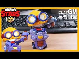 We've got information on his release date, attacks, stats, and all of his abilities! Making Brawl Stars Carl Clay Tutorial Youtube Clay Tutorials Brawl Clay