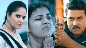 Darja Movie Official Teaser