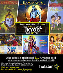 Dholakpur is suddenly attacked by two fire. Jkyog Official On Twitter 40 Off On Your Yearly Hotstar Subscription Use Jkyog Promo Code And Enjoy Watching The Leelas Of Little Krishna Chota Bheem And Bal Ganesh With Your Family And