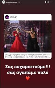 Ο στυλίστας νάσος κάτρης βρέθηκε νεκρός στο σπίτι του στο λαγονήσι χθες το βράδυ, μόλις μια μέρα μετά τον εμβολιασμό του με astrazeneca. H Prwth Anarthsh Ths Zozefin Meta Th Nikh Ths Me Ton Naso Papargyropoylo Sto Just The 2 Of Us Iciao