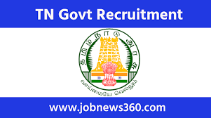 Thursday, june 24, 2021, 23:35 ist Tneb Tangedco Recruitment 2021 For Wireman Electrician 40 Vacancies