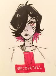 Check spelling or type a new query. Mettaton Undertale Know Your Meme