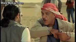 سمير غانم، فى أول ظهور سينمائي لها. 3asal Eswed 2010 Hq Dvdrip H264 Omombeh Ø¹Ø³Ù„ Ø£Ø³ÙˆØ¯ ÙƒØ§Ù…Ù„ Ø¨Ø£Ø¹Ù„Ù‰ Ø¬ÙˆØ¯Ù‡ Dailymotion Video