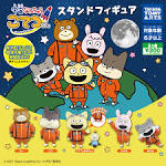 宇宙なんちゃら こてつくん
