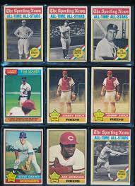 lot (9) 1976 Topps #300 350 345 347 5 150 420 344 Bench GVG Cond (GQ66)  SWSW6 | eBay