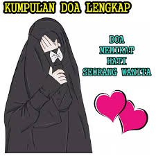 Doa Memikat Hati Wanita Google Play De Uygulamalar