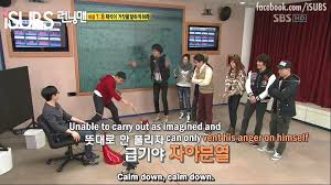 Running man is known as a popular variety show in korea, started broadcasting the first this may not be the funniest episode, but it can be considered one of the most moving moments of the show over the past 7 years. After 8 Years Of Airing Here Are Yoo Jae Suk S Funniest Moments On Running Man Channel K