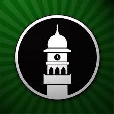 More hospital lab aid hospital popular hospital mirpur. Islam Ahmadiyya Ahmadiyya Muslim Community Al Islam Online Official Website