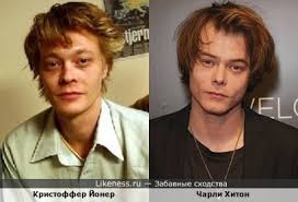 Charlie heaton на Likeness.ru / Лучшие сходства в начале