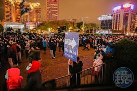 請選擇 a1 台北車站 a2 三重站 a3 新北產業園區站 a4 新莊副都心站 a5 泰山站 a6 泰山貴和站 a7 體育大學站 a8 長庚醫院站 a9 林口站. Gjqoupqabwvonm