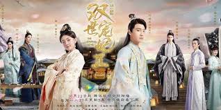 เร องย อ จากซ ร ส เร อง the eternal love 2 ท านอ องเม อไหร ท านจะหย าก บข า ภาค 2 ภาคน เร องรา ความร ก