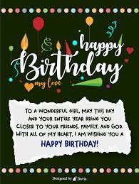 Happy birthday, my dear angel. Happy Birthday For Her Cards Birthday Greeting Cards By Davia In 2021 Birthday Cards For Her Happy Birthday Love Birthday Greeting Cards
